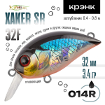Воблер TsuYoki XAKER SR 32F (32мм, 3.4гр)