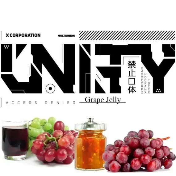 UNITY 2.0 - Grape Jelly (100г)