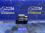Ручка двери передней левой внешняя SUBARU TRAVIQ 2003