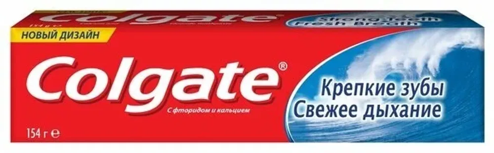 Зубная паста Колгейт свежее дыхание 146гр