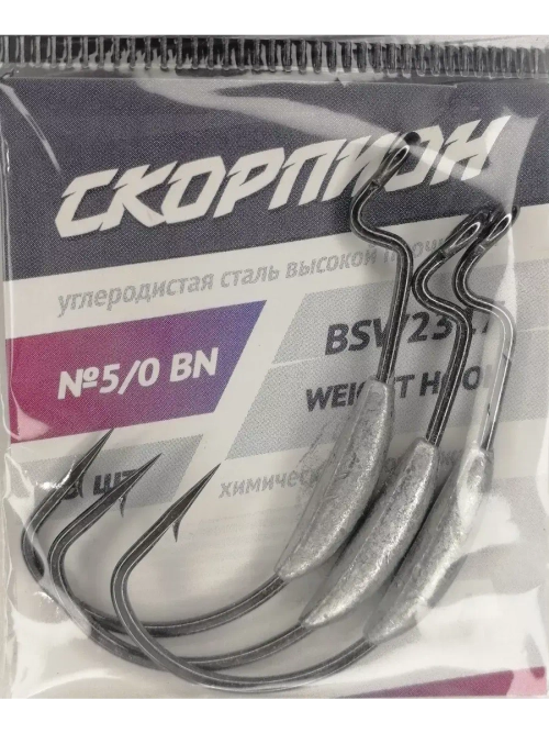 Офсет "Weight Hook" (Скорпион)