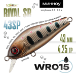 Воблер TsuYoki RIVAL SR 43SP (43мм, 4.25гр)