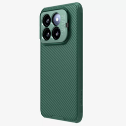 Чехол Nillkin Camshield Prop Hole Magnetic с защитой камеры для Xiaomi 14 Pro