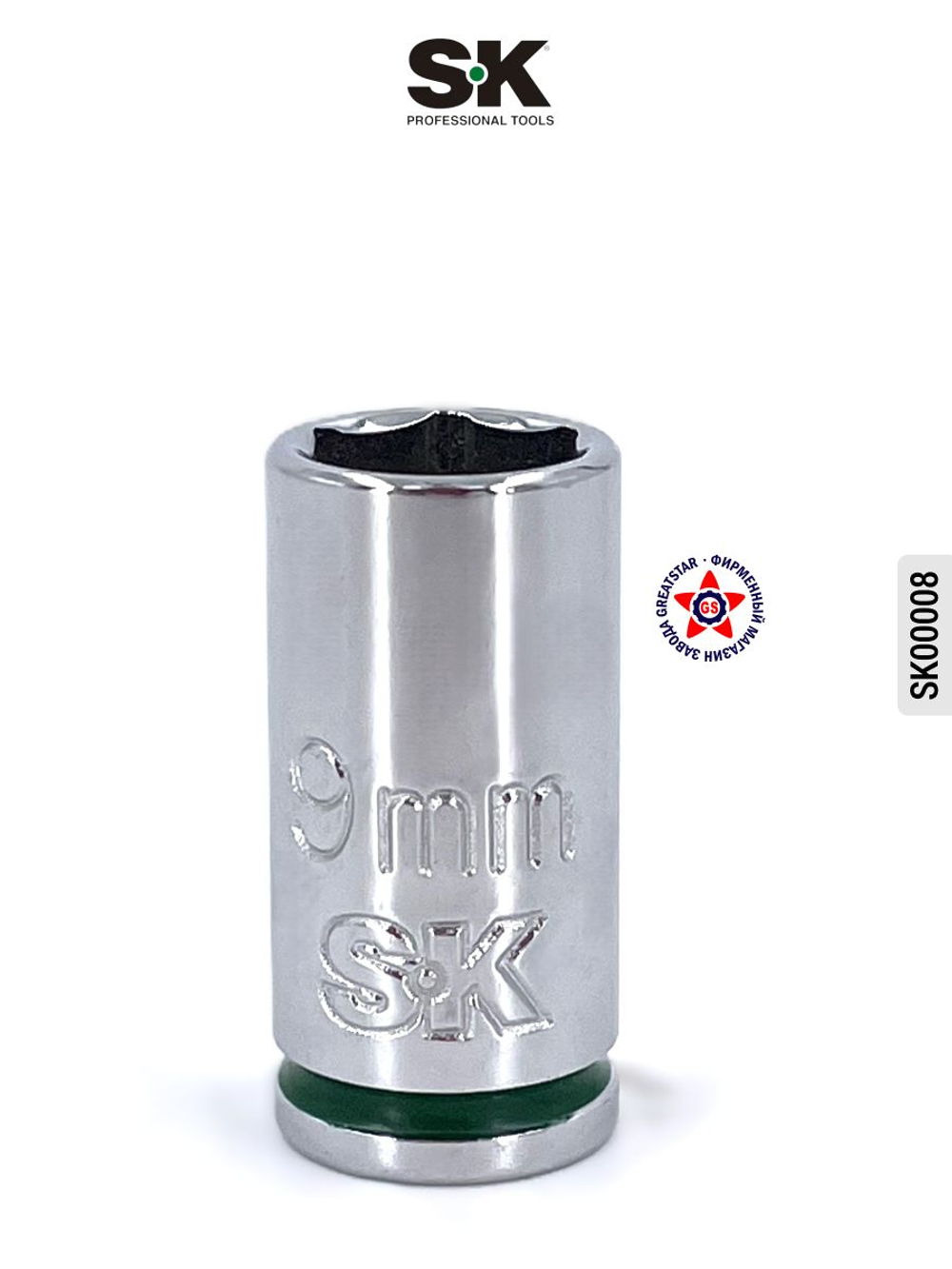 Торцевая головка 1/2" 19 мм SK00131