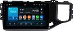 Магнитола для Chery Tiggo 4 2018+ - Airok RX-2102 Android 13, Быстрая, SIM-слот
