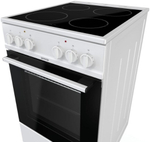Электрическая плита Gorenje EC5141WG