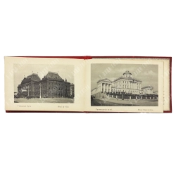 Москва. Souvenir de Moscou. М: Издание К. А. Фишера, [1900-е гг.].
