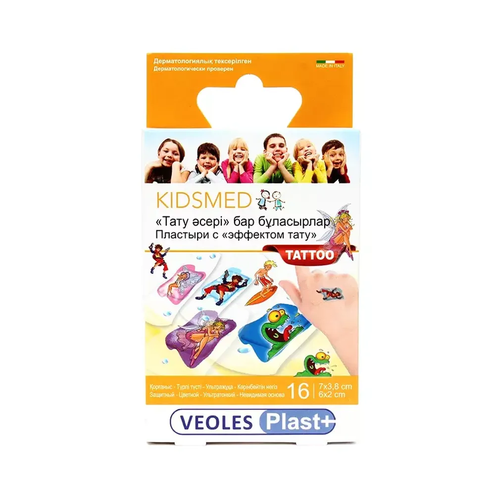Veoles Kidsmed пластыри с эффектом тату №16 код 8017990113117 Veoles Kidsmed пластыри с эффектом тату №16 код 8017990113117
