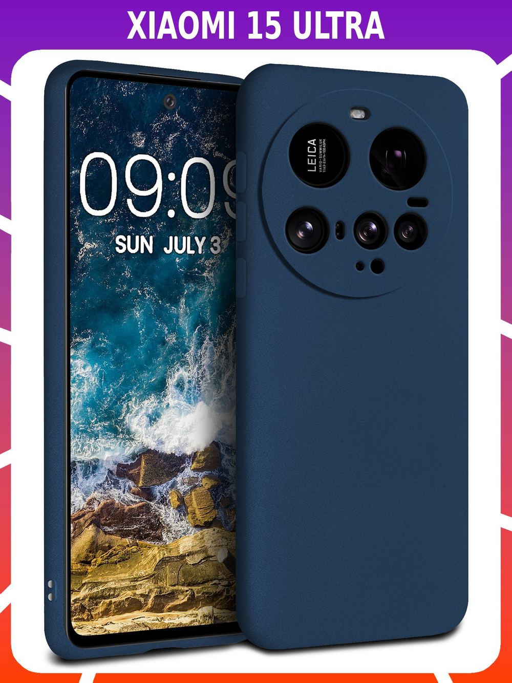 Мягкий Soft Touch чехол из силикона для XIAOMI 15 ULTRA с бархатной подкладкой