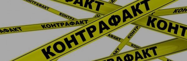 Контрафактные бризеры TION Контрафактные бризеры TION