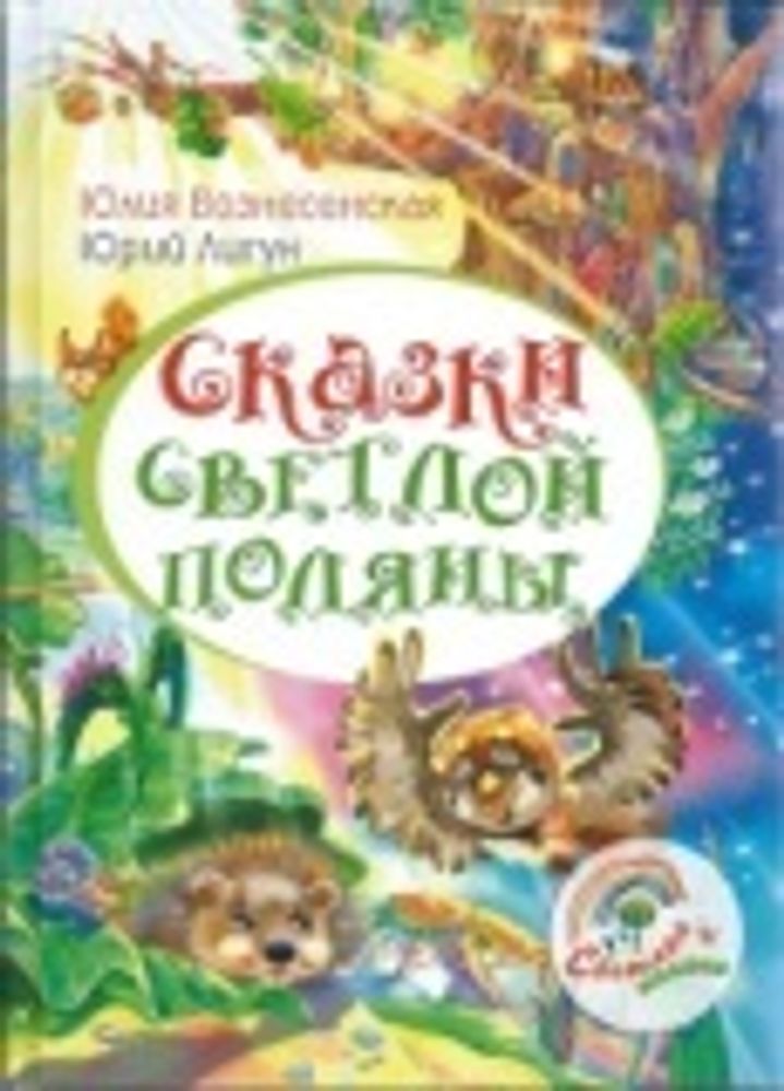 Картинка.jpg