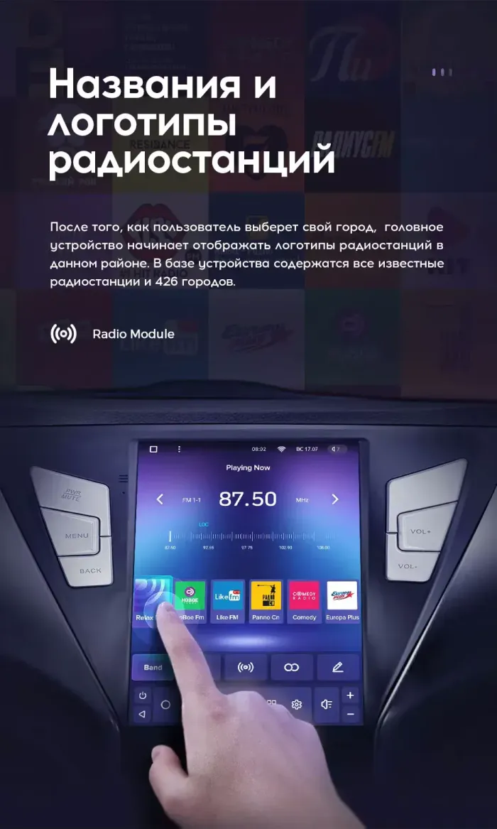 Магнитола для Hyundai Elantra 5 MD 2013-2015 - Teyes TPRO 2 монитор 9.7" QLED в стиле "Тесла" на Android 10, Быстрая, 4G SIM-слот