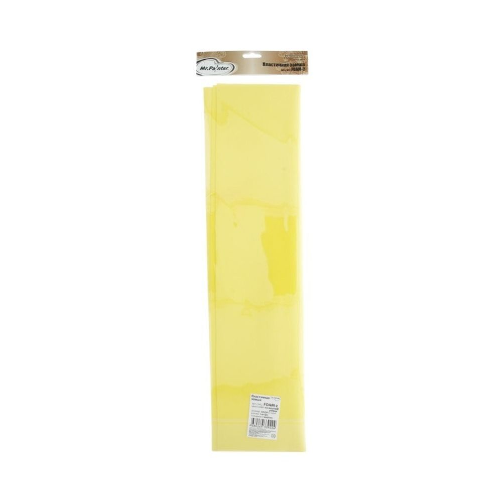 Фоамиран 1 мм, 50х50 см, ± 3 см, 5 шт, 03 желтый, Mr.Painter FOAM-2 Фоамиран 1 мм, 50х50 см, ± 3 см, 5 шт, 03 желтый, Mr.Painter FOAM-2