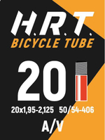 Камера 20" авто 1,95-2,125 (50/54-406) бутиловая (50) H.R.T.