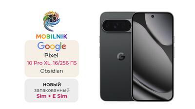 Google Pixel 10 Pro XL 16/256 ГБ Obsidian