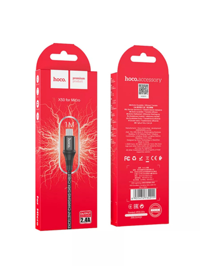Кабель Micro USB для зарядки X50 1м