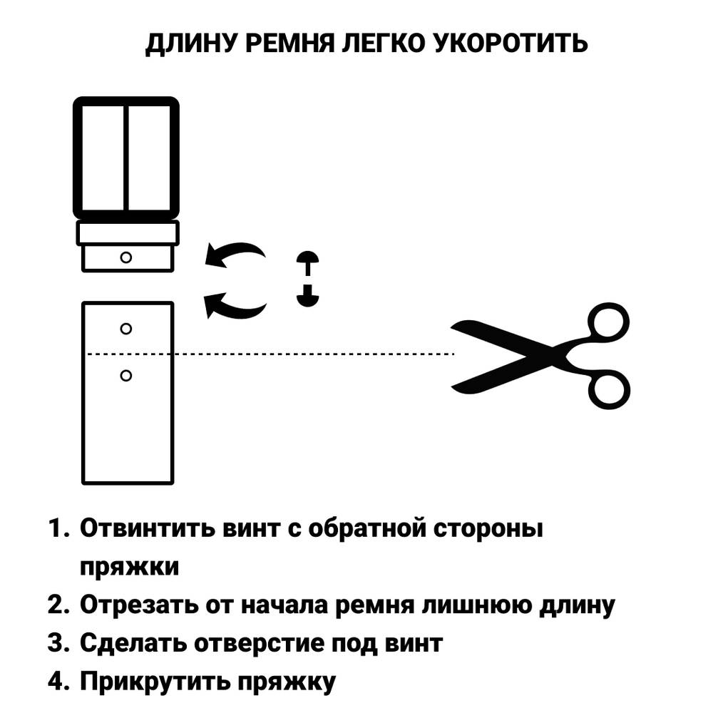 Ремень брючный светло-золотой 40 мм, ХСН