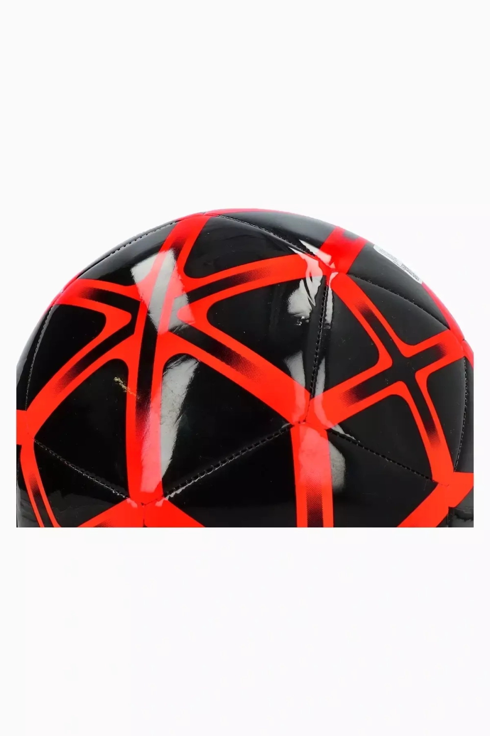 Футбольный мяч adidas Starlancer Club размер 5
