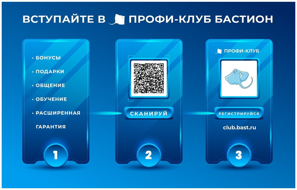 Коммутатор SKAT PoE-4E-1E с питанием по PoE