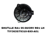 МОТОРЧИК ПЕЧКИ SHUTLLE RA1 95-98/СRV RD1 LH