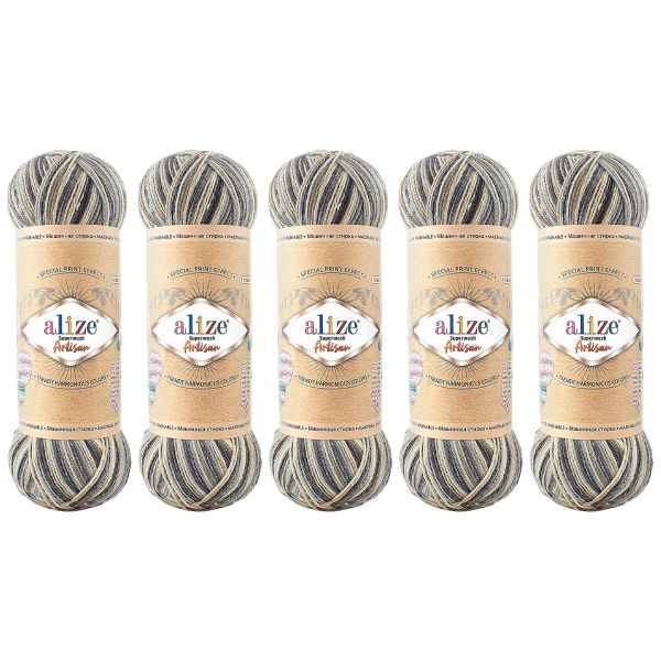 Пряжа Alize (Ализе) Superwash Artisan / уп.5 мот. по 100 г, 420 м, 9005 секционный