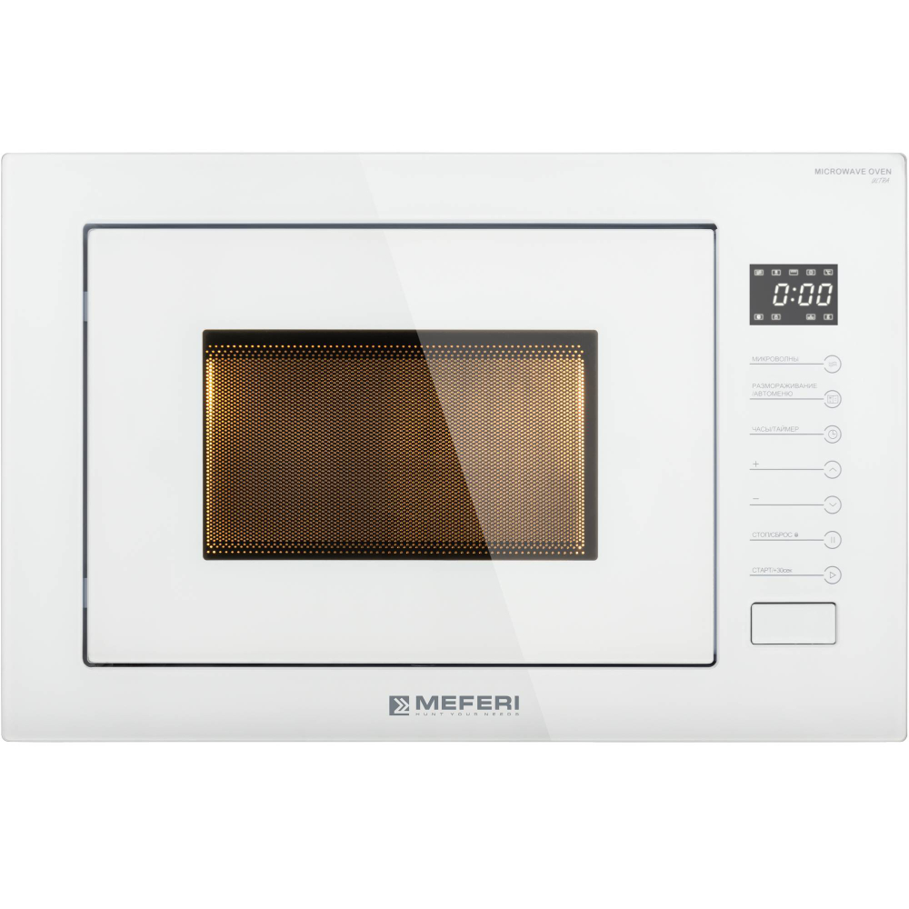 Встраиваемая микроволновая печь Meferi MMO6025WH ULTRA фото 9