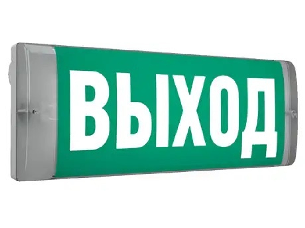 Световой указатель URAN 6511-8 СТ
