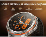 KOSPET Tank T3 Ultra 2 47 мм черный