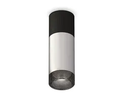 Точечный светильник Techno Spot XS6324061 Ambrella