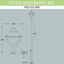Наземный фонарь Beppe P50.372.000.AXH27 Fumagalli