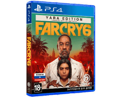 Far Cry 6 Yara edition (PS4) NEW