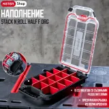 Keter Ящик для инструментов Stack n Roll Half — фото 2