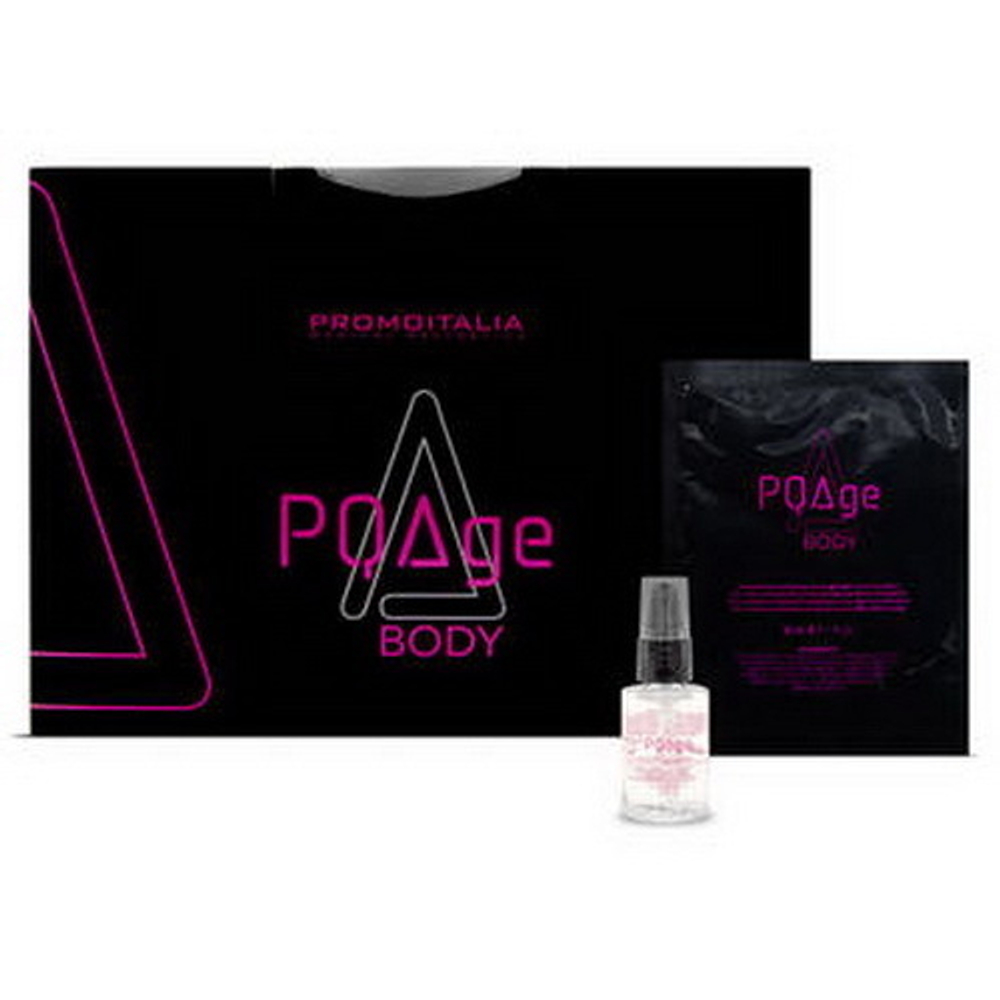 PQAge Body | Инновационная пилинг-система для тела с липоредуцирующим действием