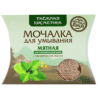 Мочалка для умывания Мятная 60 г., Алтын Бай