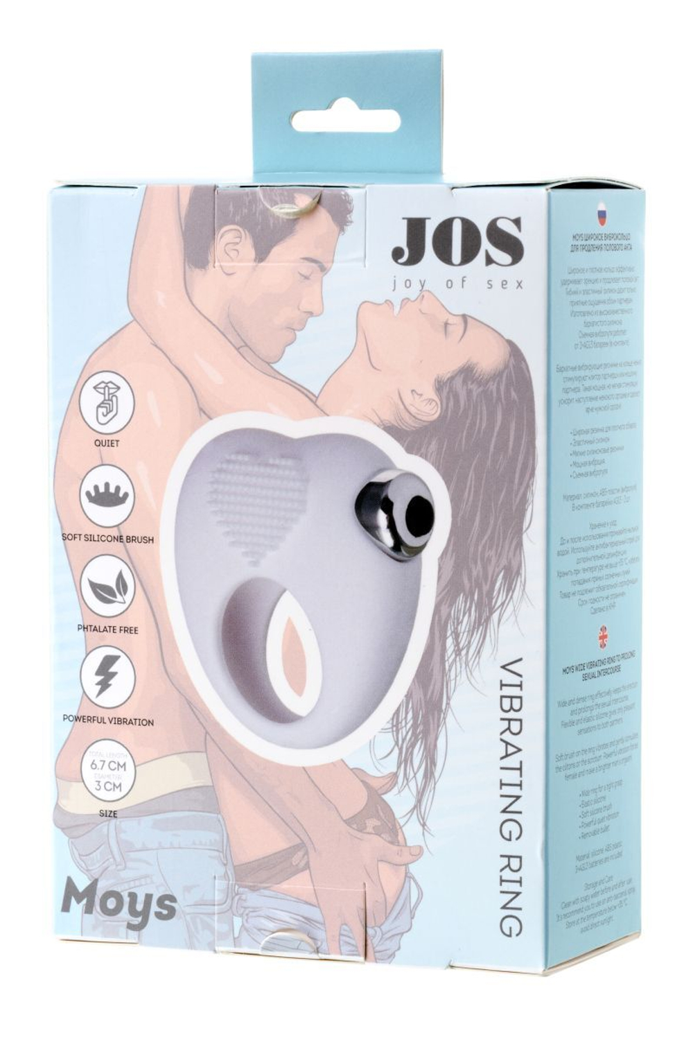 Белое виброкольцо для продления полового акта JOS MOYS (Цвет: белый)
