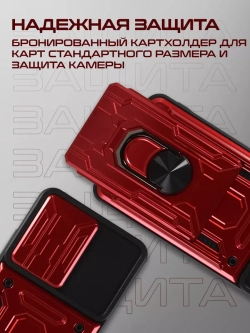 Чехол на Xiaomi Redmi Note 11 4G, Редми Нот 11S