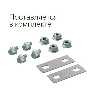 Крышка на угол горизонтальный 90 градусов, осн.600, R=600мм в комплекте с крепежными элементами и соединительными пластинами, необходимыми для монтажа