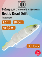 Воблер для рыбалки DUO Realis Dead Drift 100, CCC4517 Aoriayu, 100 мм, 12 г, плавающий, свимбейт