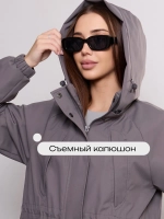 Ветровка с капюшоном удлиненная