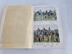 "Военная энциклопедия. Том I. А – Алжирия". Новицкий В.Ф. 1911 г.