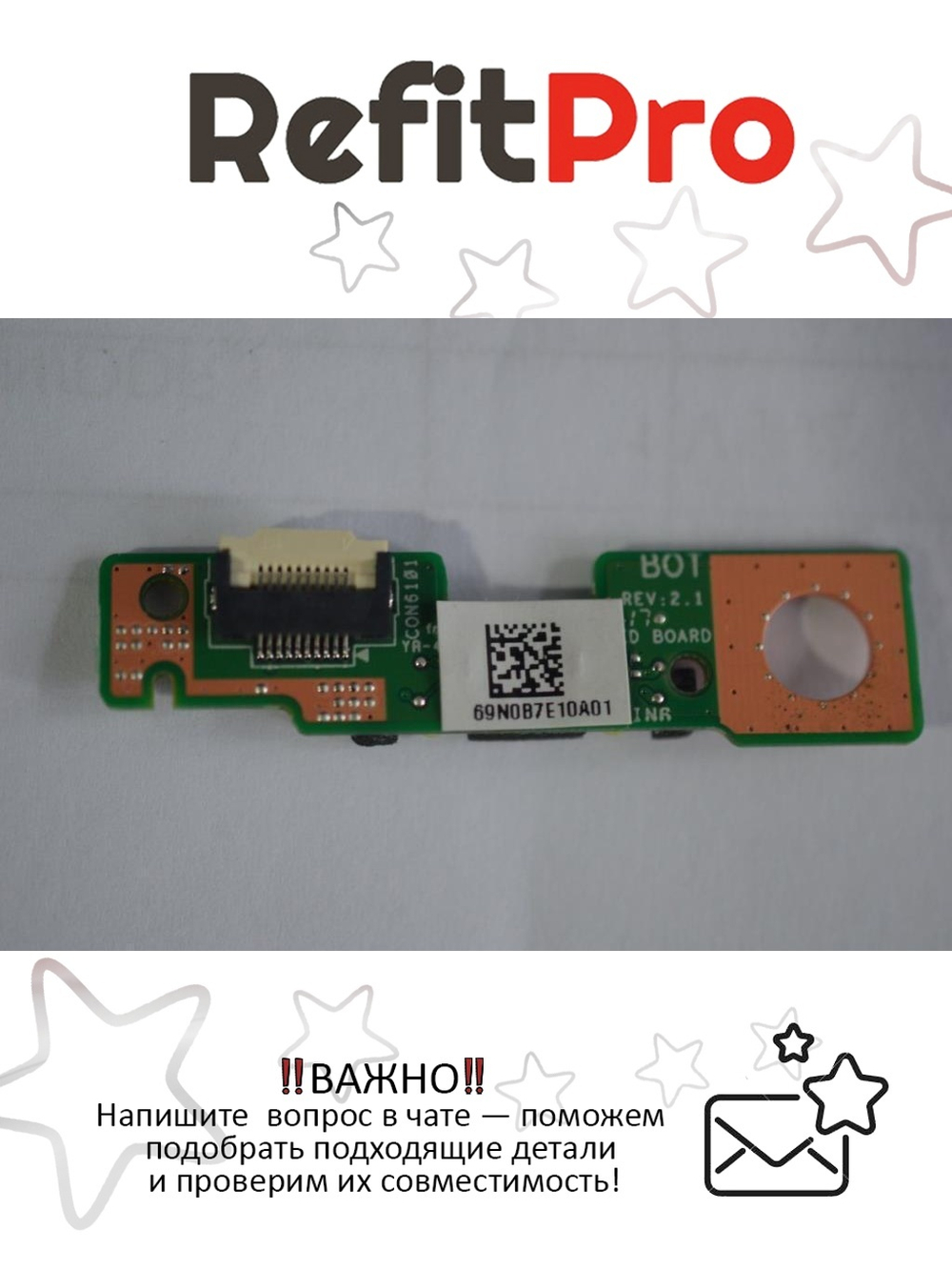 Плата LED индикации для ноутбука Lenovo S500T (90003178), оригинал