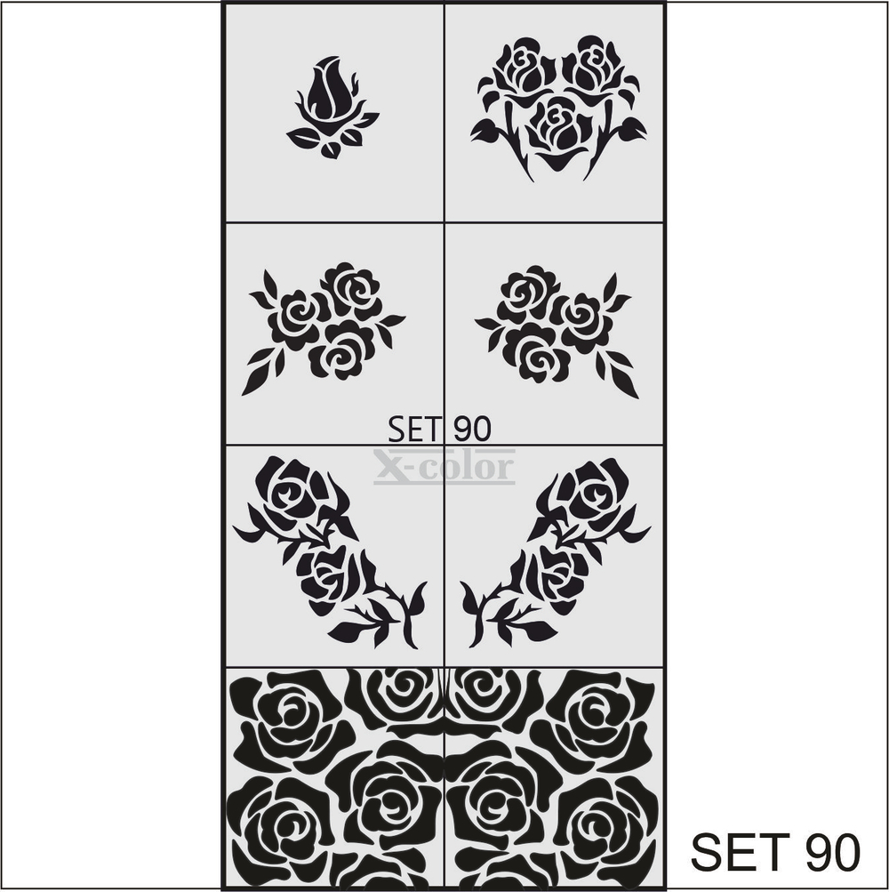 Сет №90