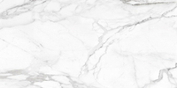 Ametis Суприм SM01 Platinum Полир. 60x120