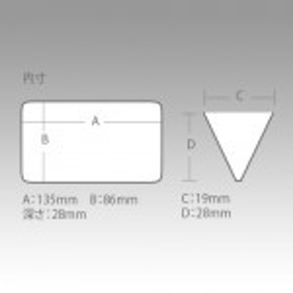 Коробка под приманки MEIHO REVERSIBLE D-86  CLEAR/SMOKE BK