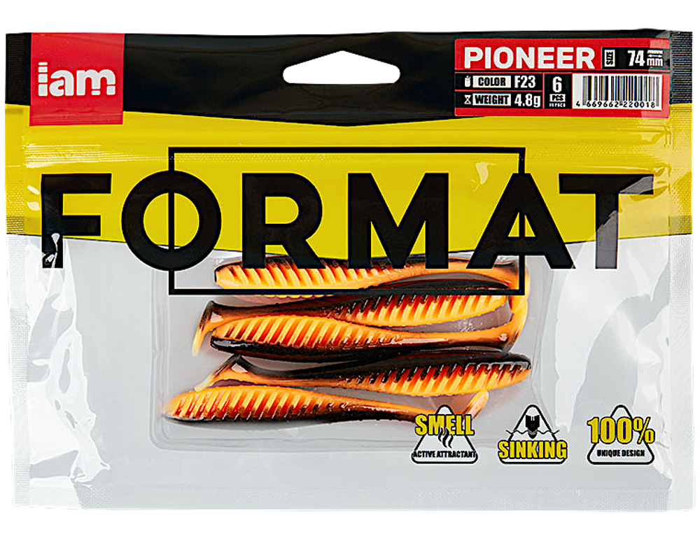 Мягкая приманка IAM Format Pioneer 125мм 11г -
