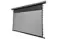 [LCTC-100130] Экран с электроприводом Lumien Cinema Tensioned Control