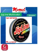 Плетеный шнур рыболовный Multicolor 150м, 0,20мм, 16,0кг