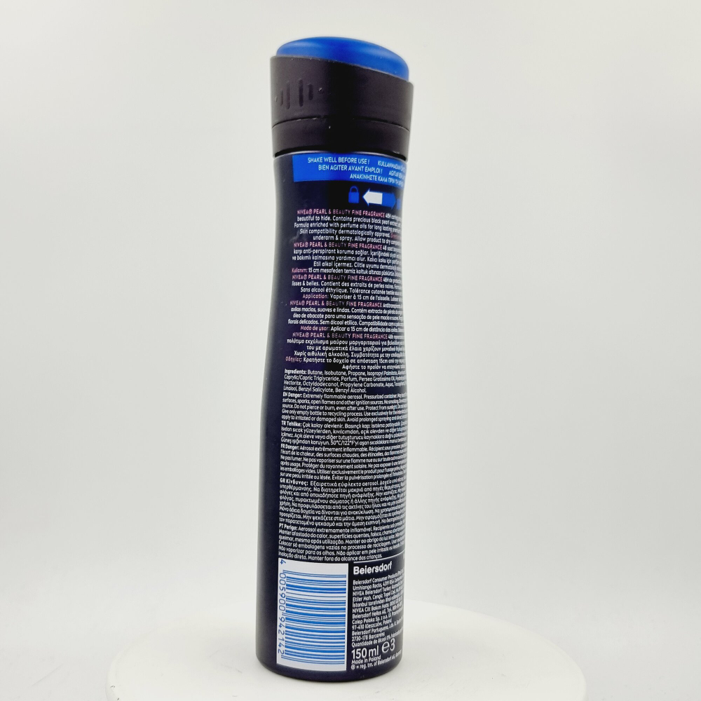 NIVEA Дезодорант - антиперсперант  спрей  Женский Pear&Beauty Fine Fragrance Black  150 мл ( Польша)