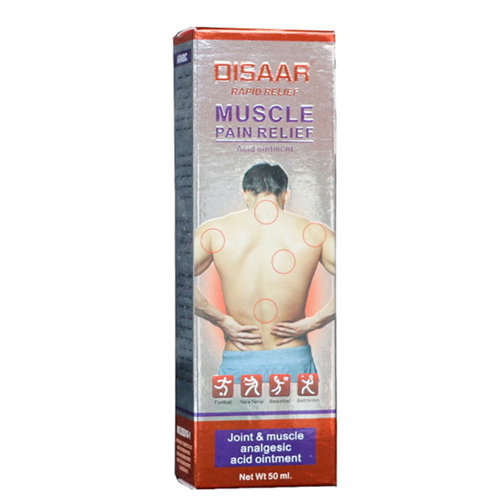 Крем для тела Disaar Muscle Pain Relief, 50 гр.