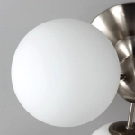 Citilux Томми CL102134 Люстра трехрожковая Матовый Хром
